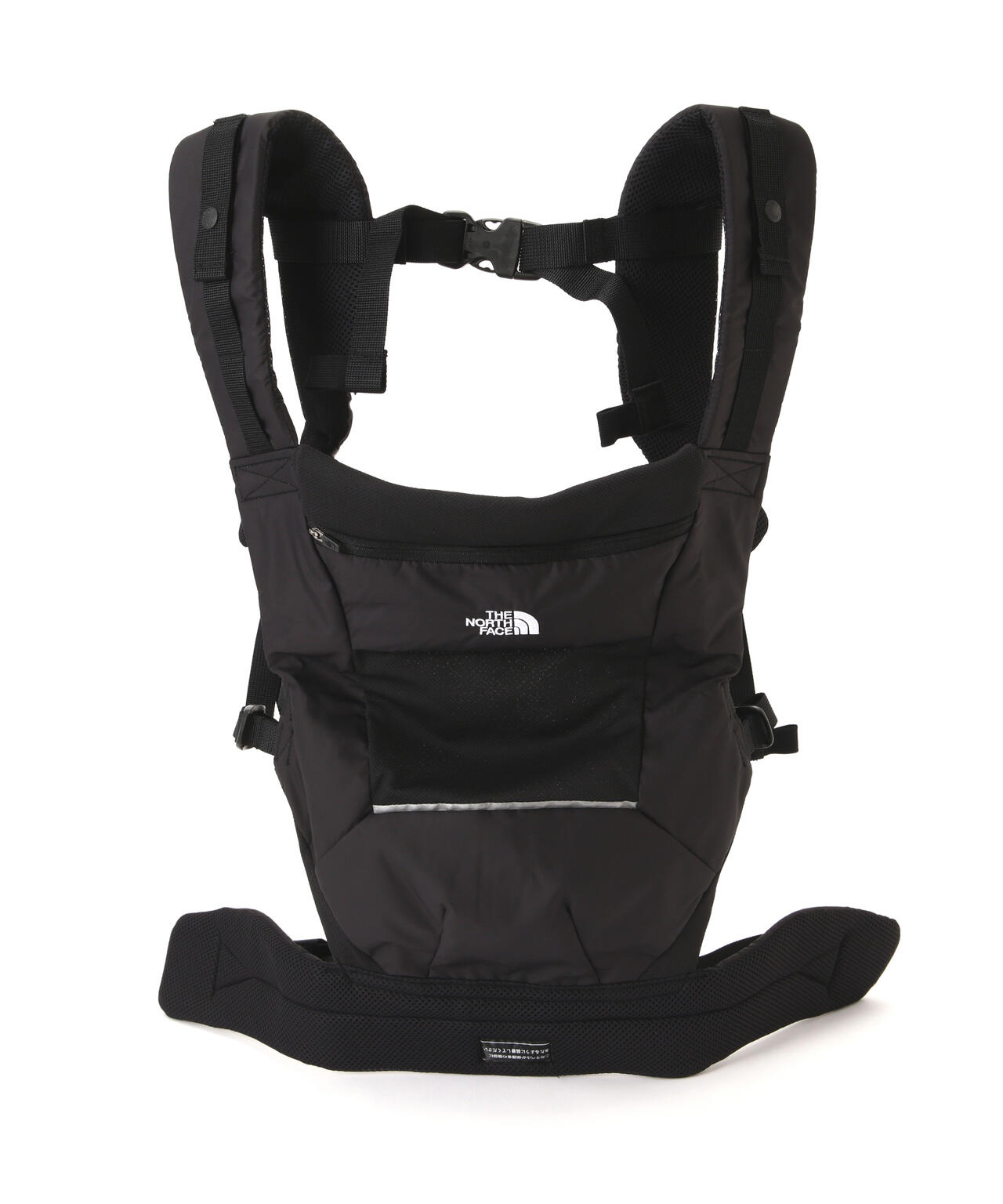 B square shop baby carrier