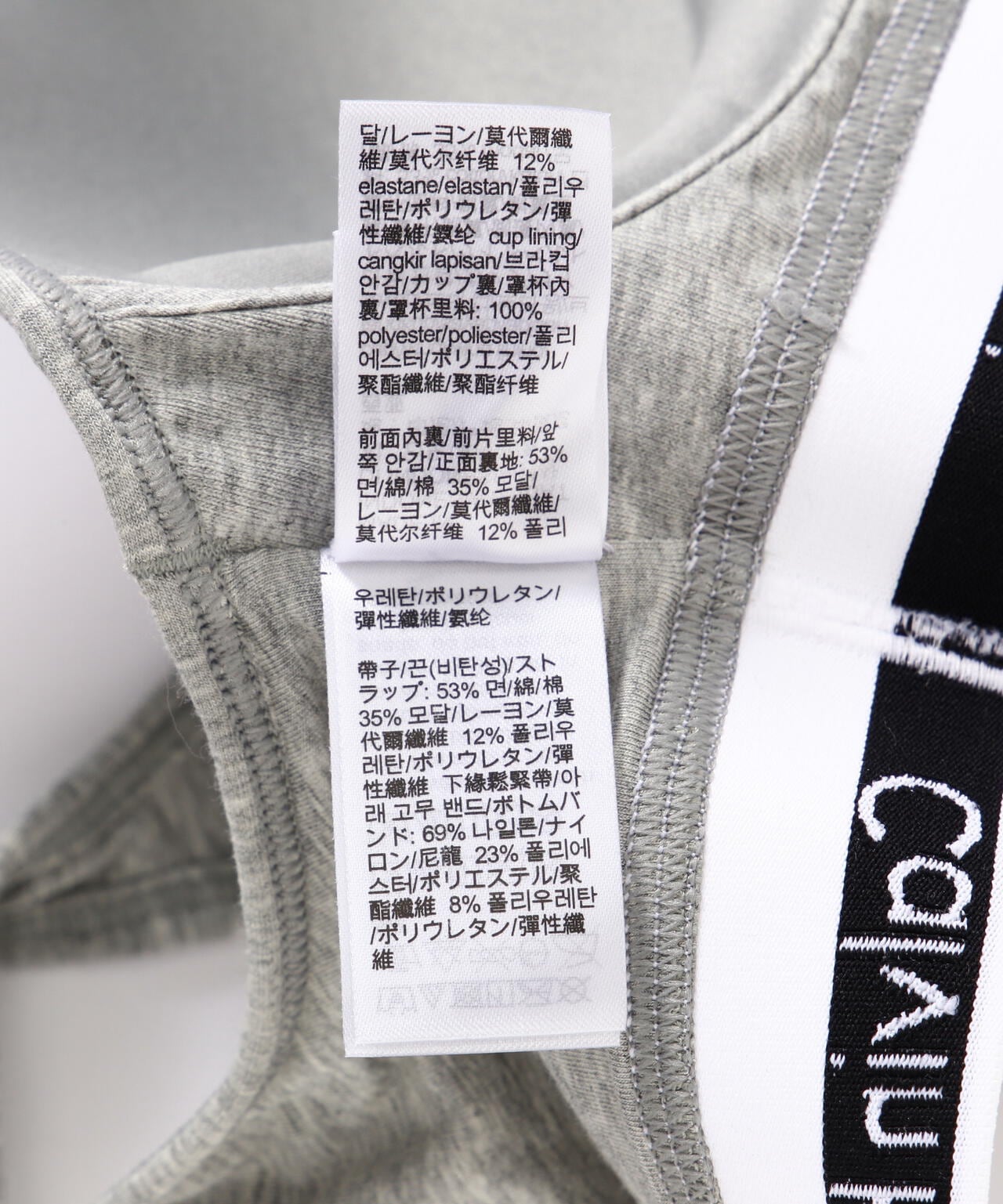 【公認】新品 Calvin Klein サイズUS2 【230B】 ワンピース