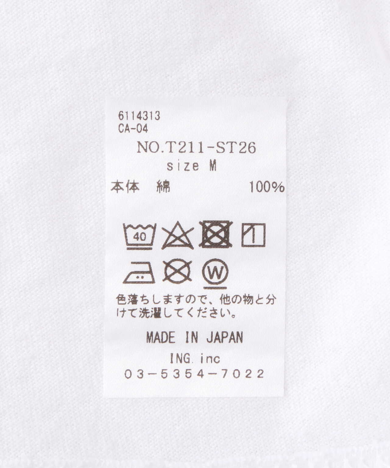 TAIN DOUBLE PUSH/タイン ダブルプッシュ/WITH ME SHORT SLEEVE