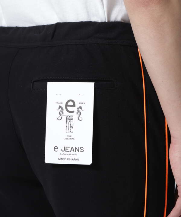 eJEANS / イージーンズ /スウェット パイピングパンツ