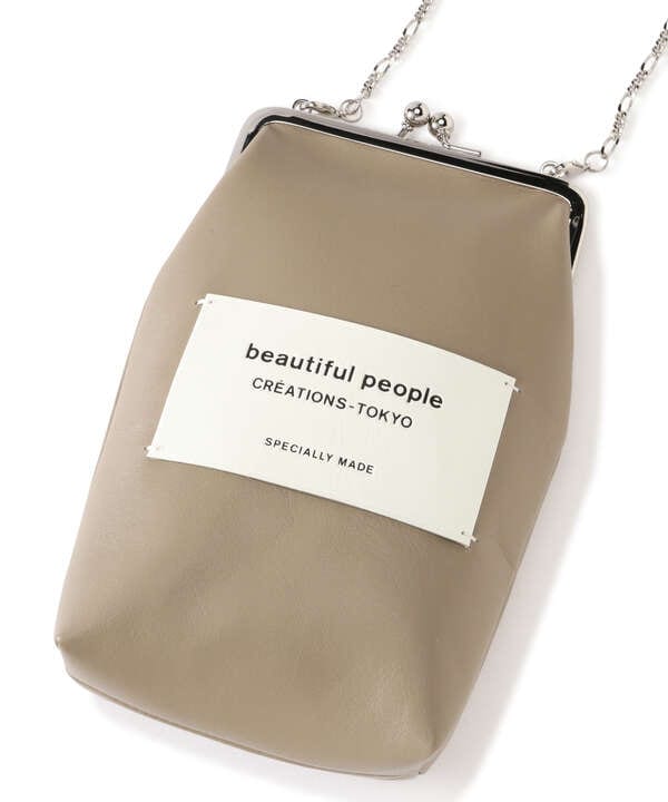 beautiful people/clasp pouch