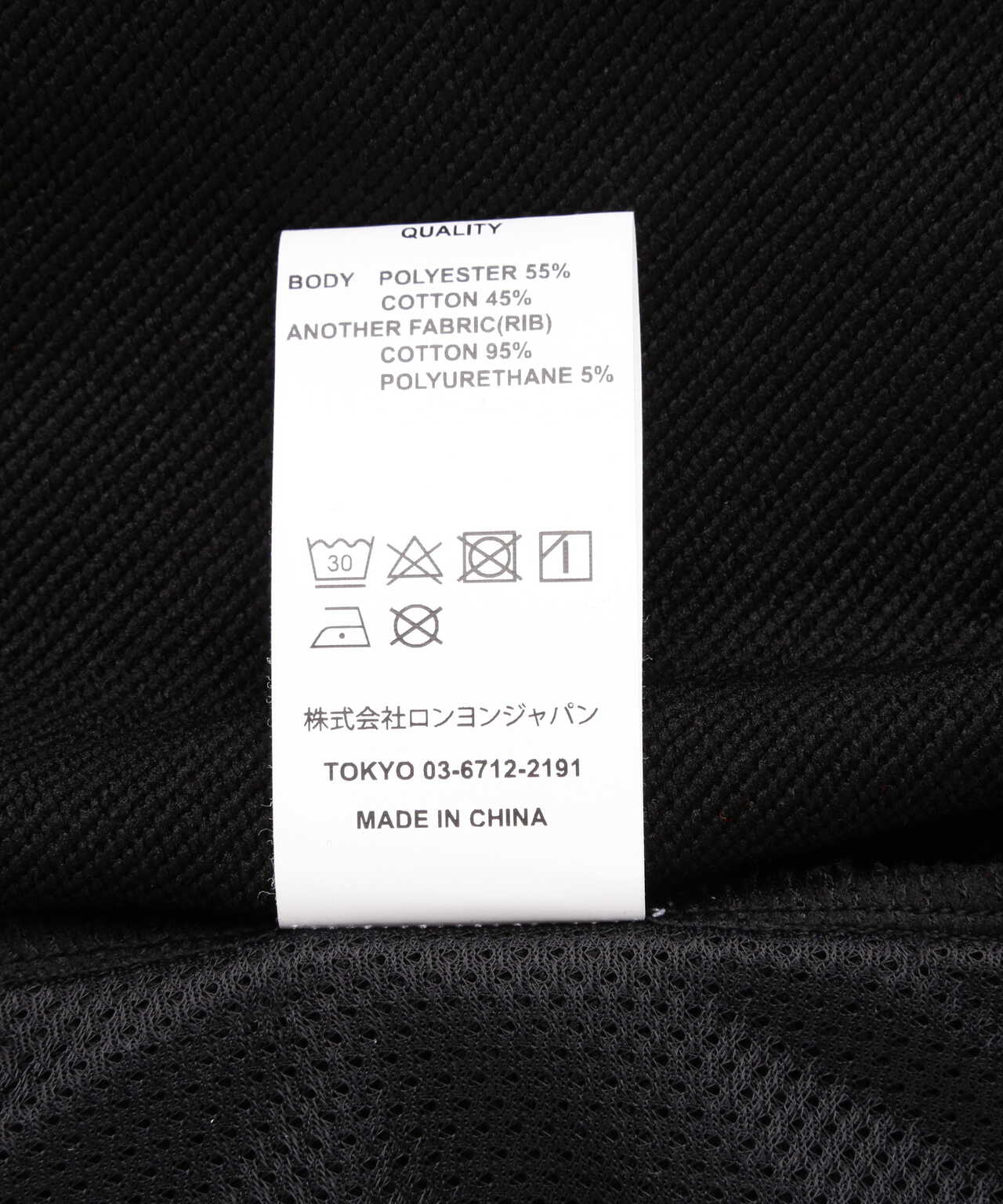 SY32 by SWEETYEARS /エスワイサーティトゥバイ スィートイヤーズ/LOGO SWEAT PANTS