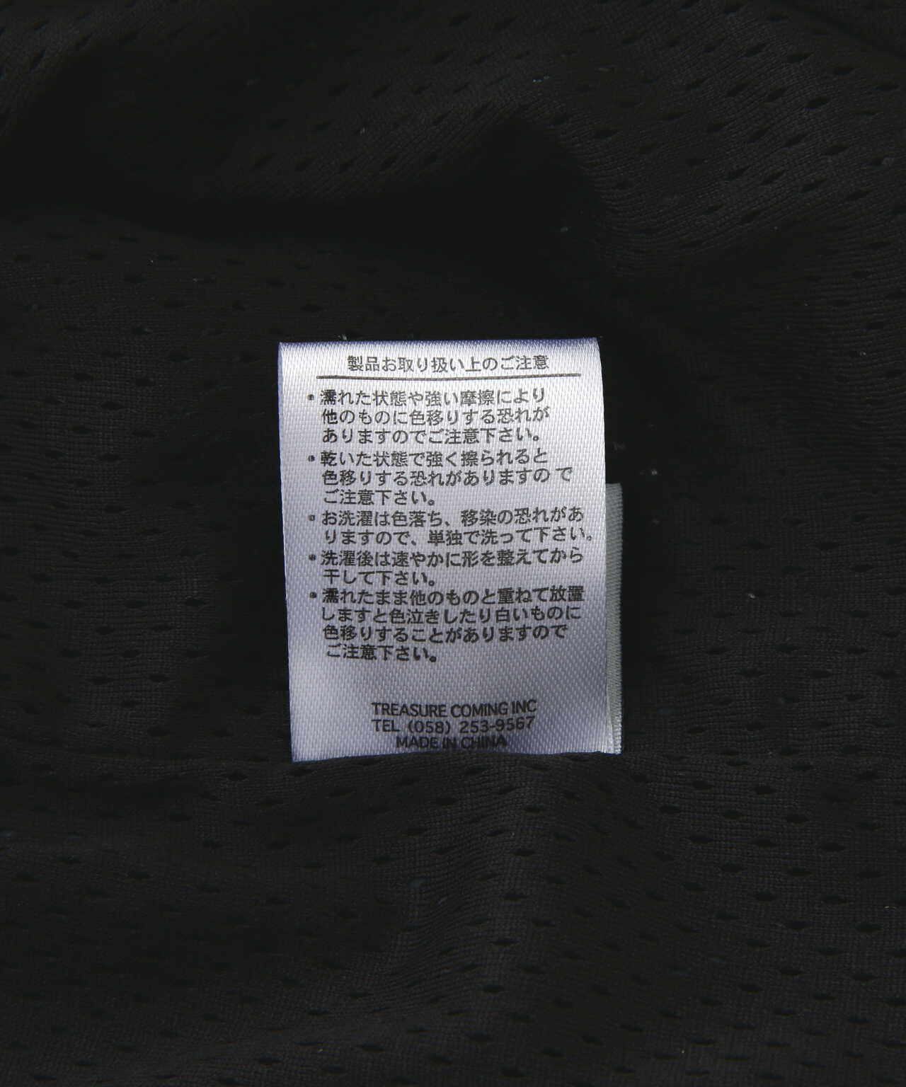 253・黒ペイズリー 泥臭く