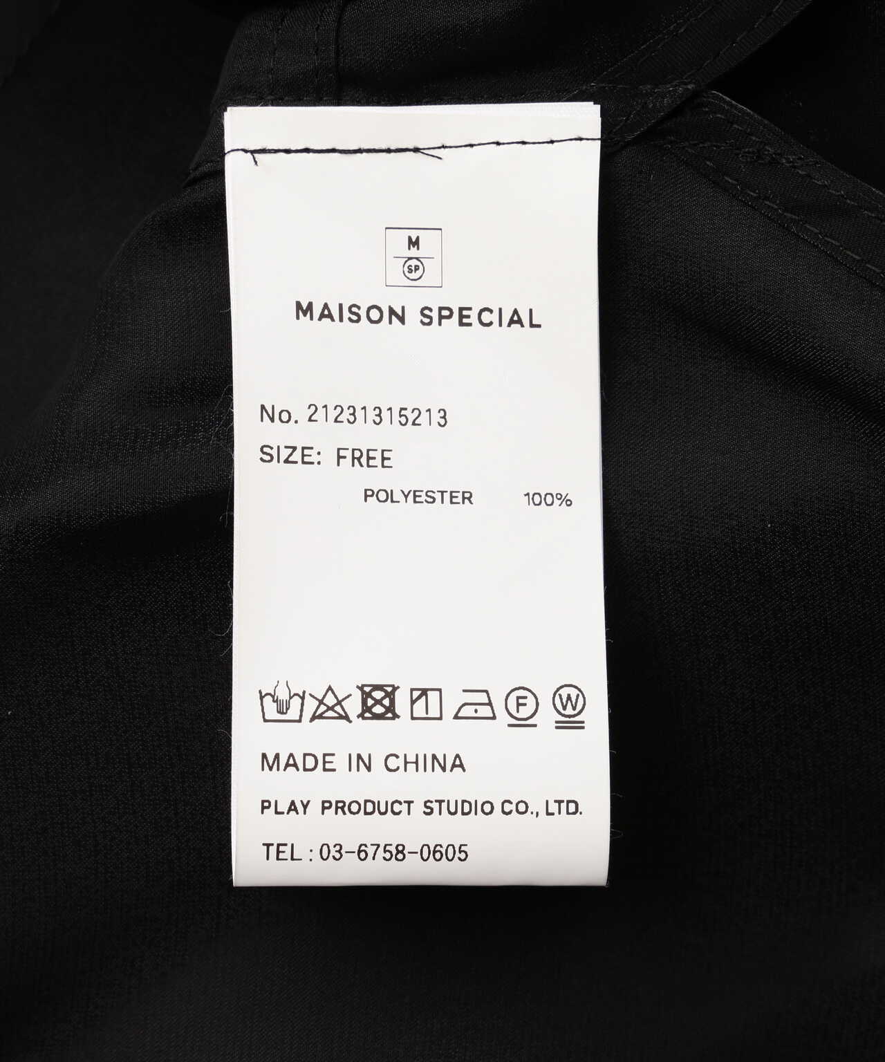 MAISON SPECIAL/メゾンスペシャル/シアーシャンブレーオーガンジーオーバーシャツ