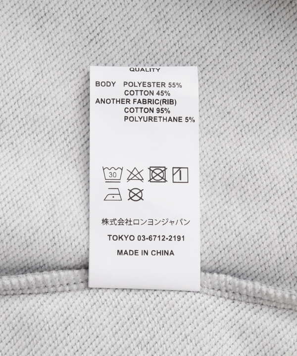 SY32 by SWEETYEARS /エスワイサーティトゥバイ スィートイヤーズ/PANEL EXCHANGE ZIP HOODIE