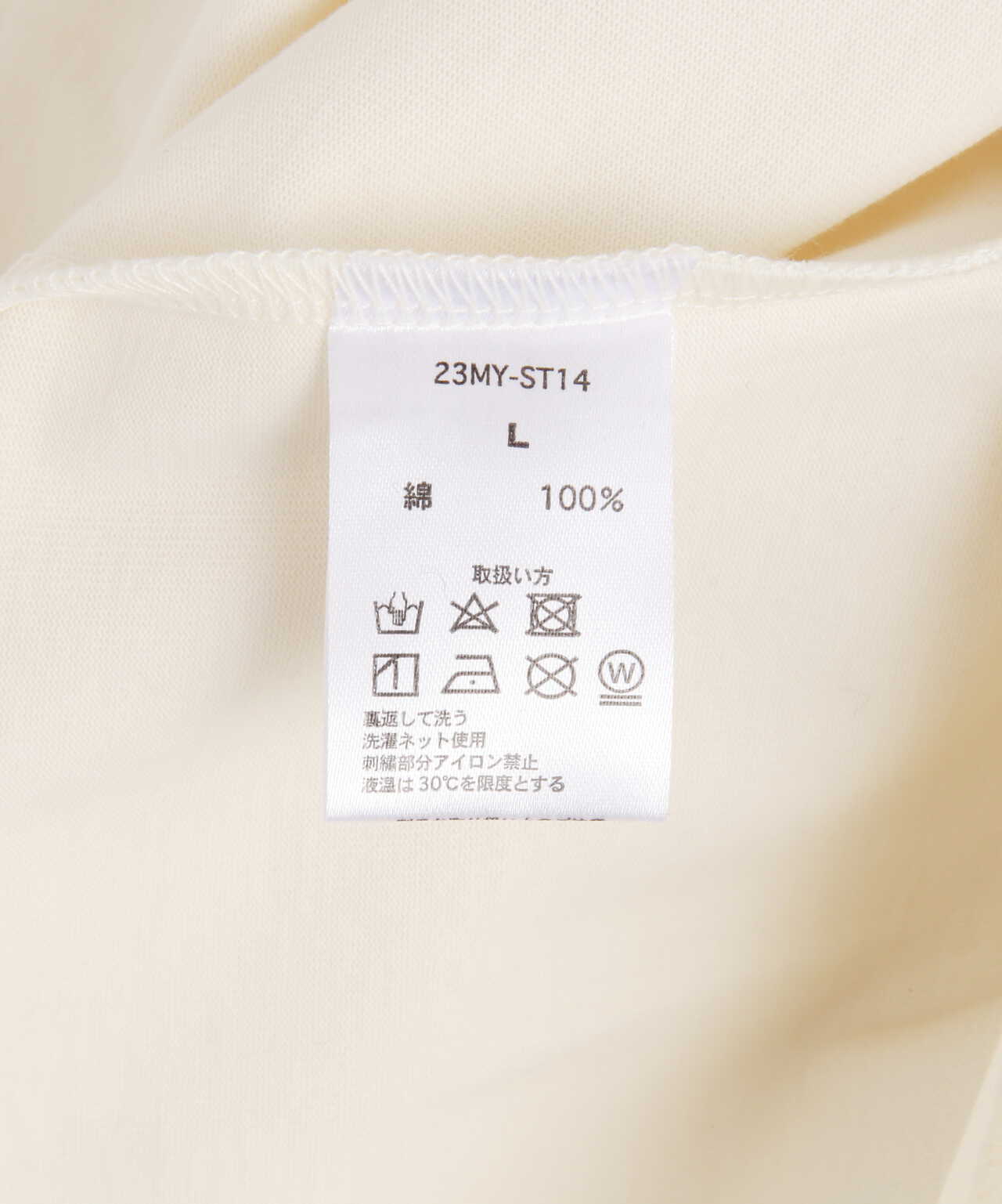 MAYO/メイヨー/MAYO Dragon Embroidery Short Sleeve Tee | ROYAL 