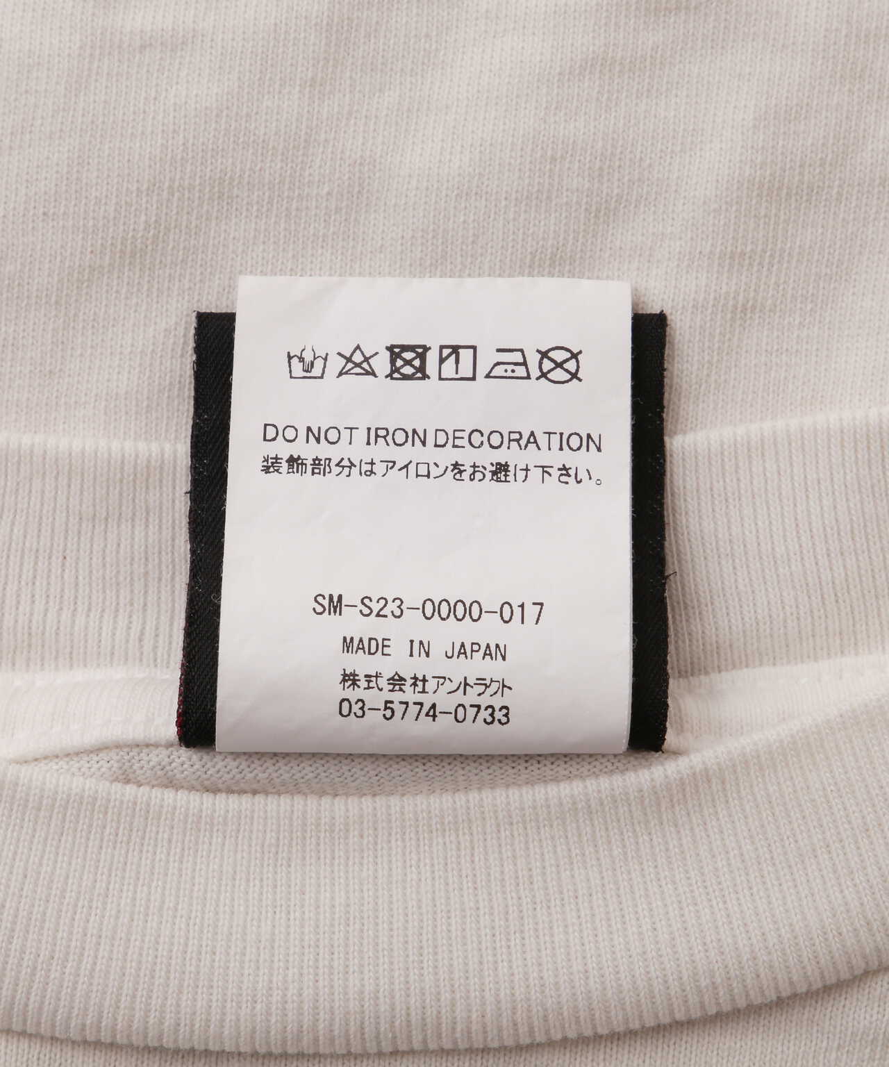 SAINT MICHAEL Tシャツ・カットソー S/M 白x黒x赤等 | www ...