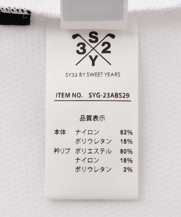 SY32 by SWEETYEARS/Carvico SPIDER MESH PANEL LOGO POLO