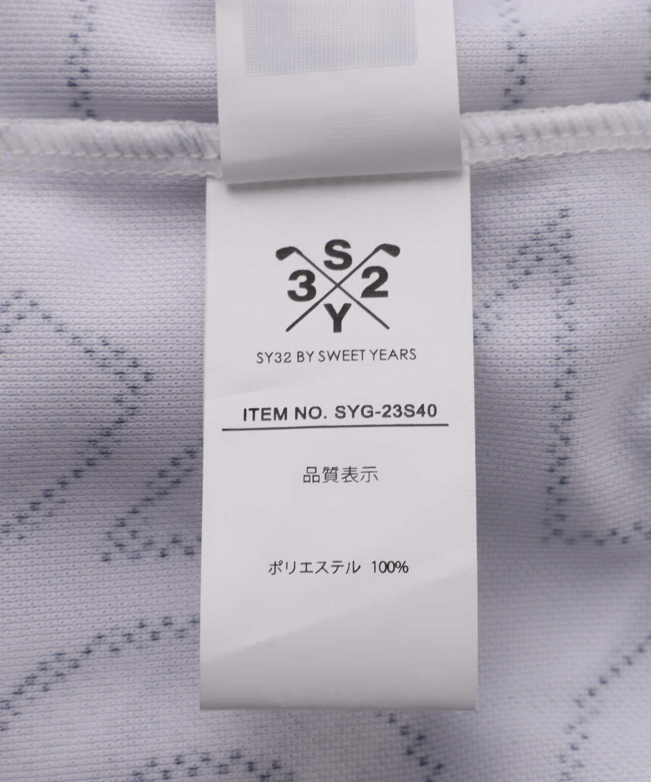 SY32 by SWEETYEARS/SYG MARIN LOGO POLO | ROYAL FLASH ( ロイヤル