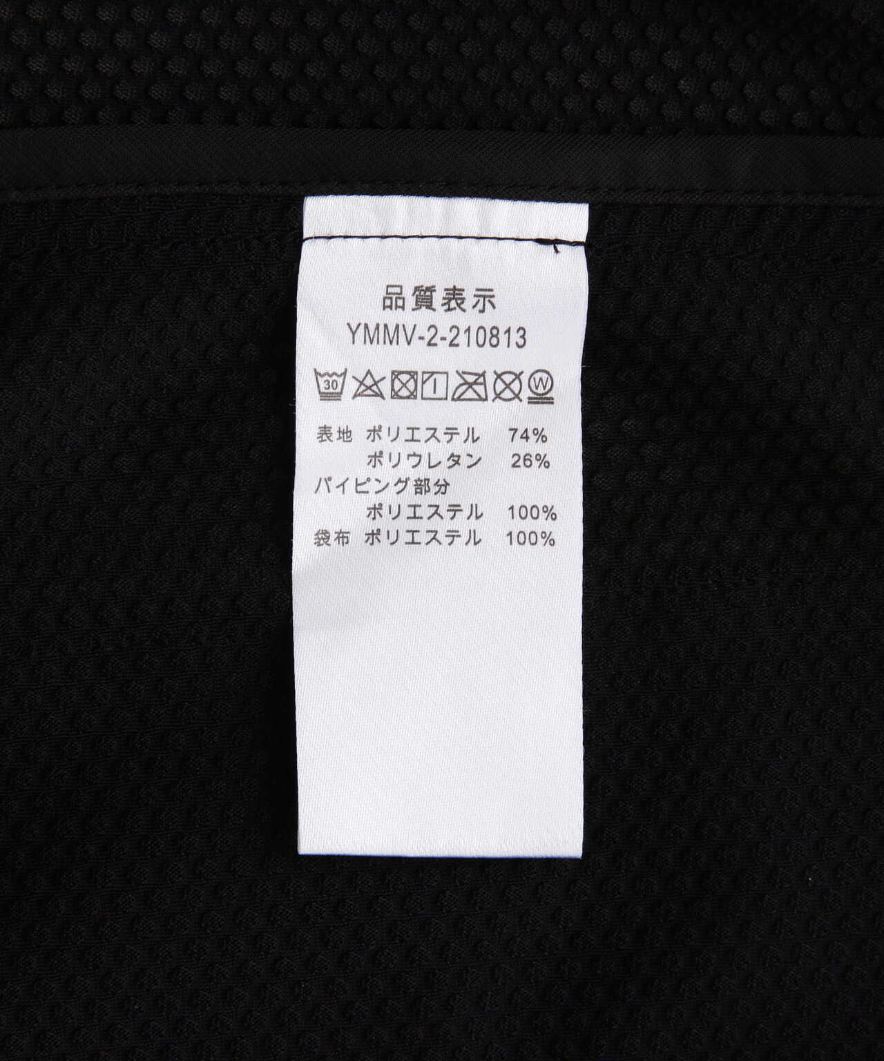 muta MARINE/ムータ マリン/別注ストレッチメッシュジャケット