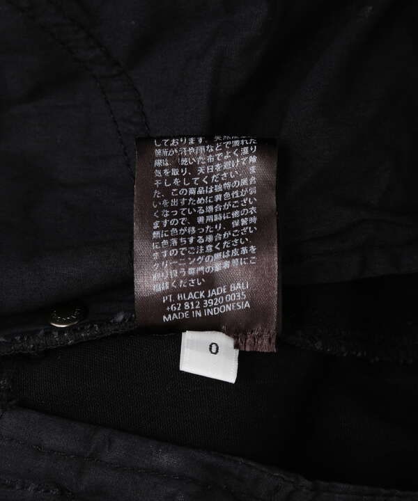 KMRii/ケムリ/Discharged Twill Stretch Pants