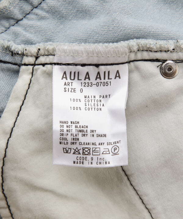 AULA AILA/アウラアイラ/別注レイヤードデニムスカート