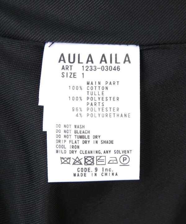 AULA AILA/アウラアイラ/別注サイドチュールプリーツスカート
