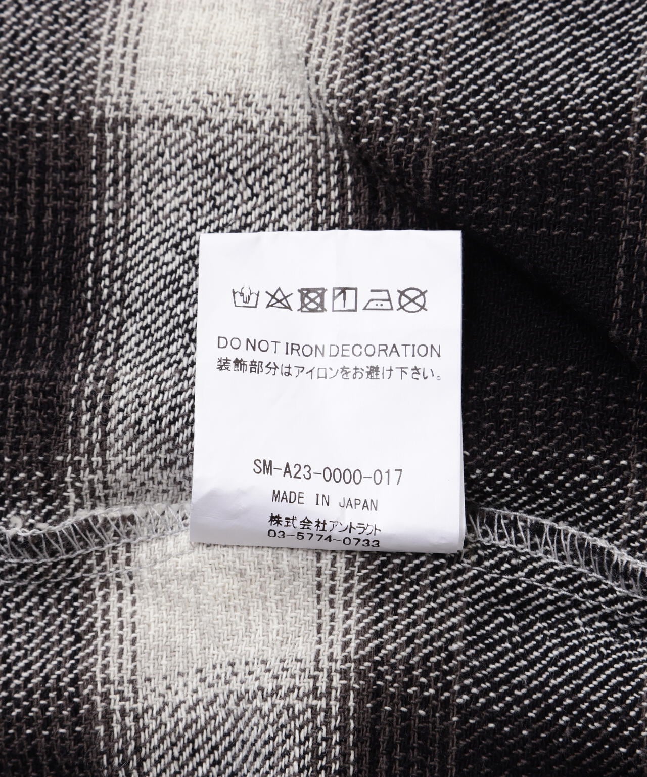 SAINT MICHAEL/セント マイケル/FRNNL SHIRT/CHECK/BKxWT | ROYAL