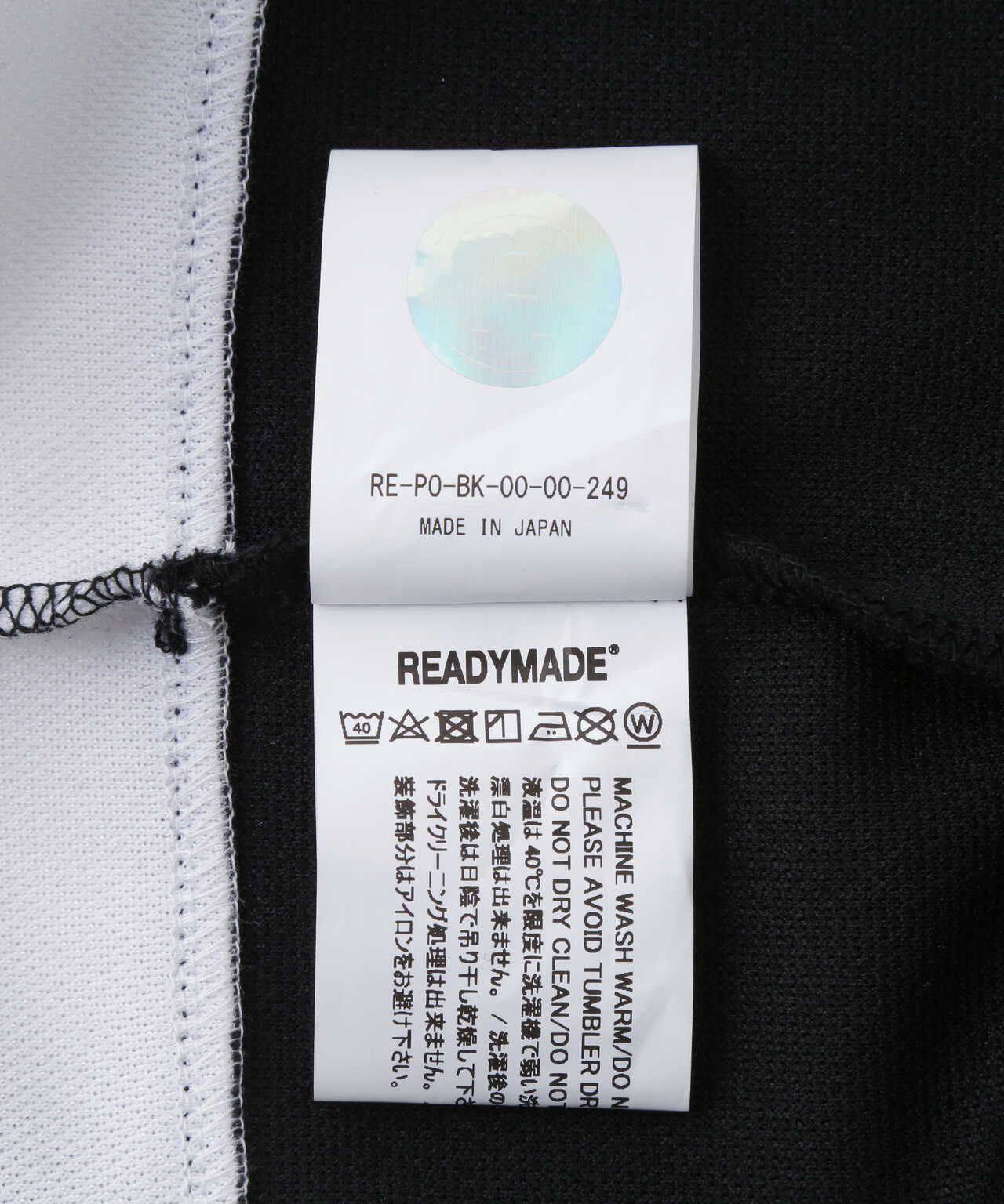 READYMADE/レディーメイド/GAME SHIRT SMILE (BLACK) | ROYAL FLASH 