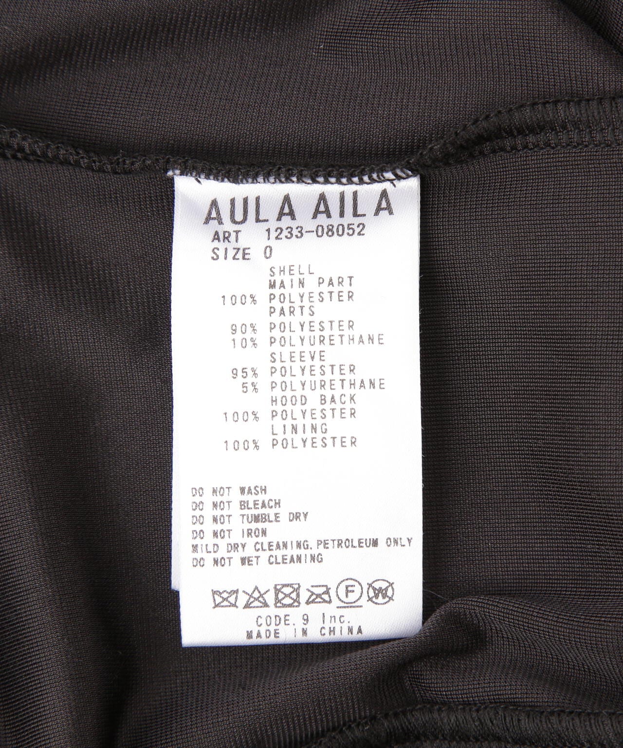 AULA AILA/アウラアイラ/別注スポンジベロアフーディー
