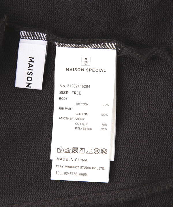 MAISON SPECIAL/メゾンスペシャル/Side Line Half Zip Sweat