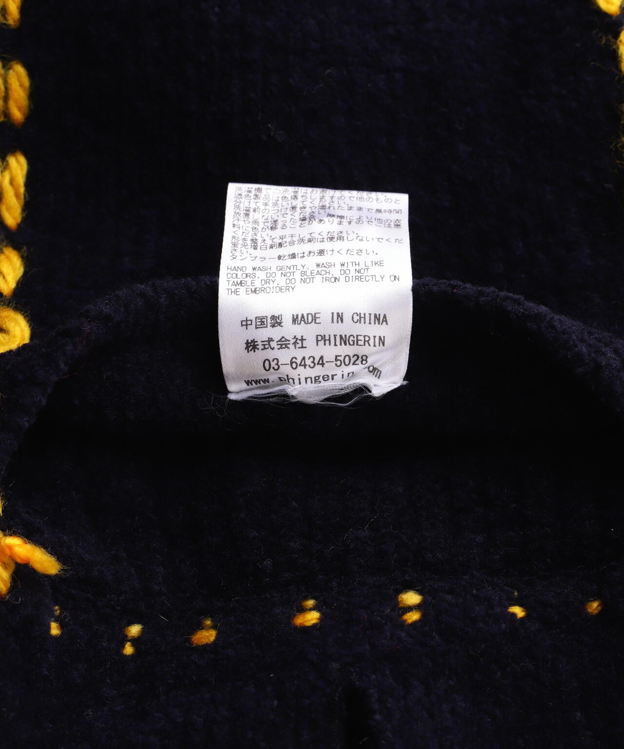 PHINGERIN/フィンガリン/PG1 KNIT