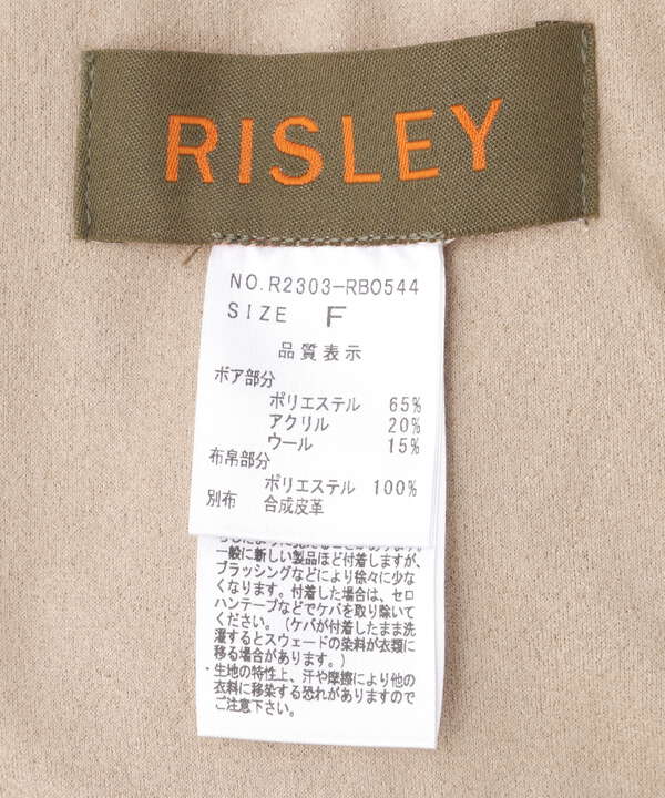 Risley/リズレー/リバーシブルバイカラーフーディ