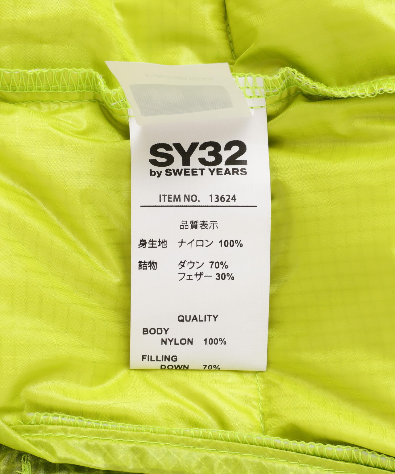 SY32 by SWEET YEARS/エスワイサーティトゥ バイ スィートイヤーズ/LIGHT DOWN VEST