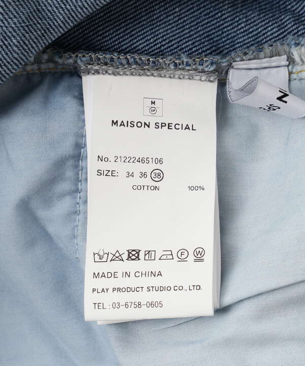 MAISON SPECIAL/メゾンスペシャル/Side Slash Denim Pants