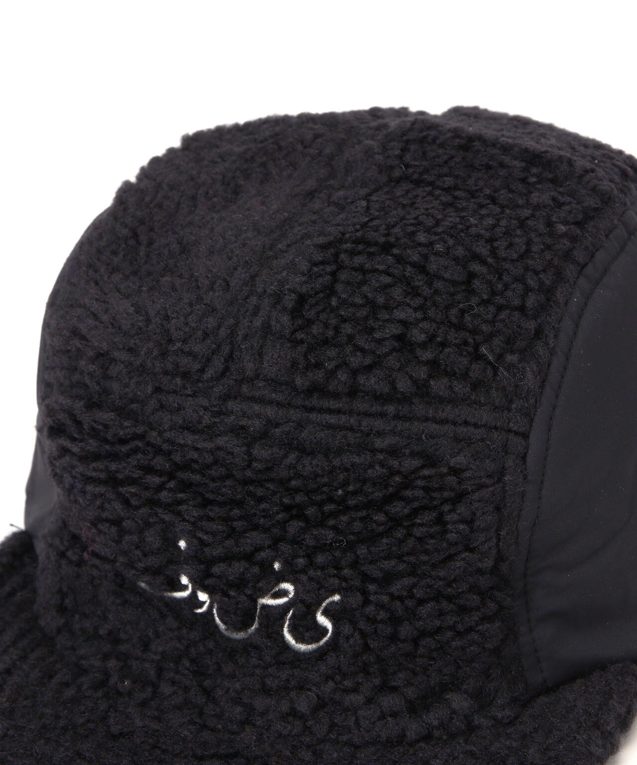 UNDERCOVER アンダーカバー 耳当てボンボン付きカミソリ柄ビーニー