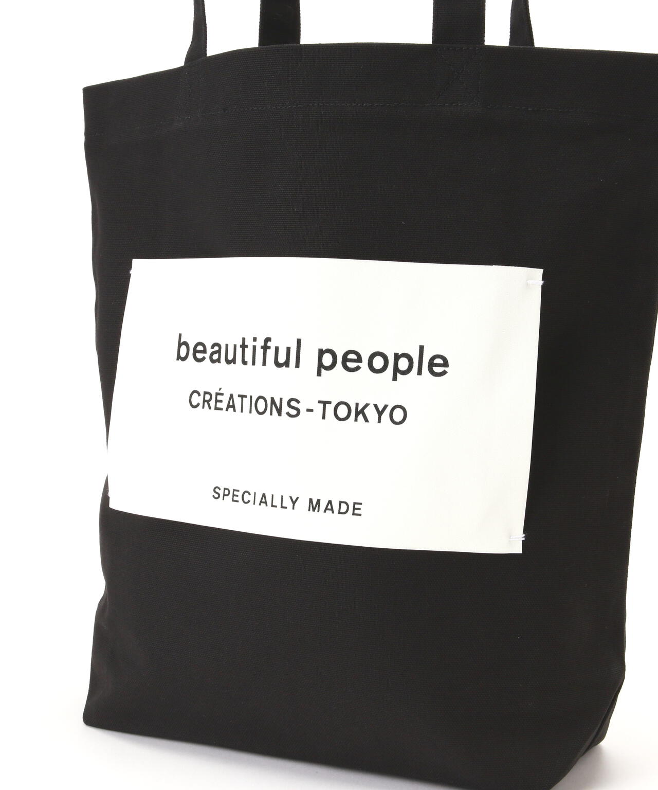 beautiful people/ビューティフルピープル/SDGs name tag tote bag 
