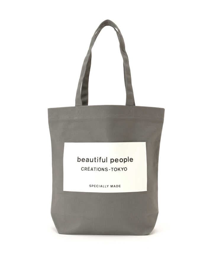 beautiful people/ビューティフルピープル/SDGs name tag tote bag