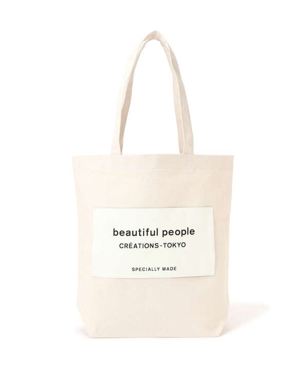 beautiful people/ビューティフルピープル/SDGs name tag tote bag