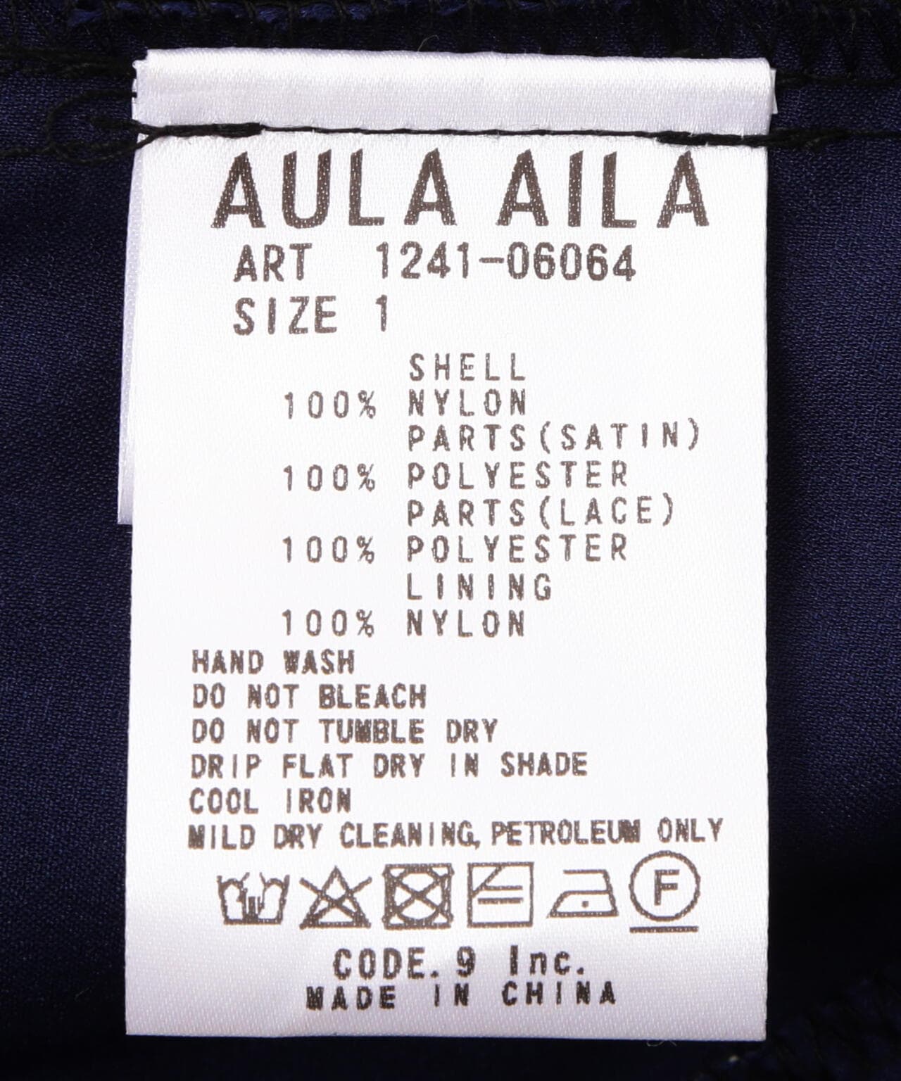 AULA AILA/アウラアイラ/別注マルチパブリックトラックパンツ