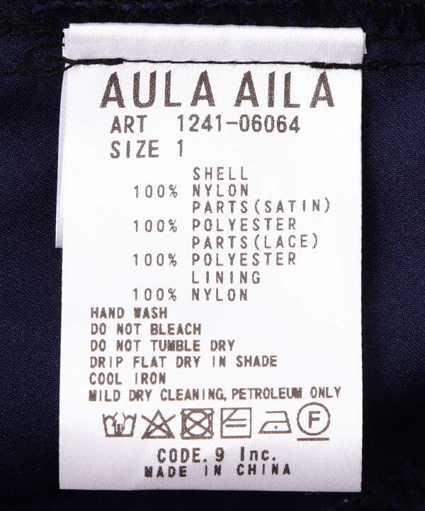 AULA AILA/アウラアイラ/別注マルチパブリックトラックパンツ