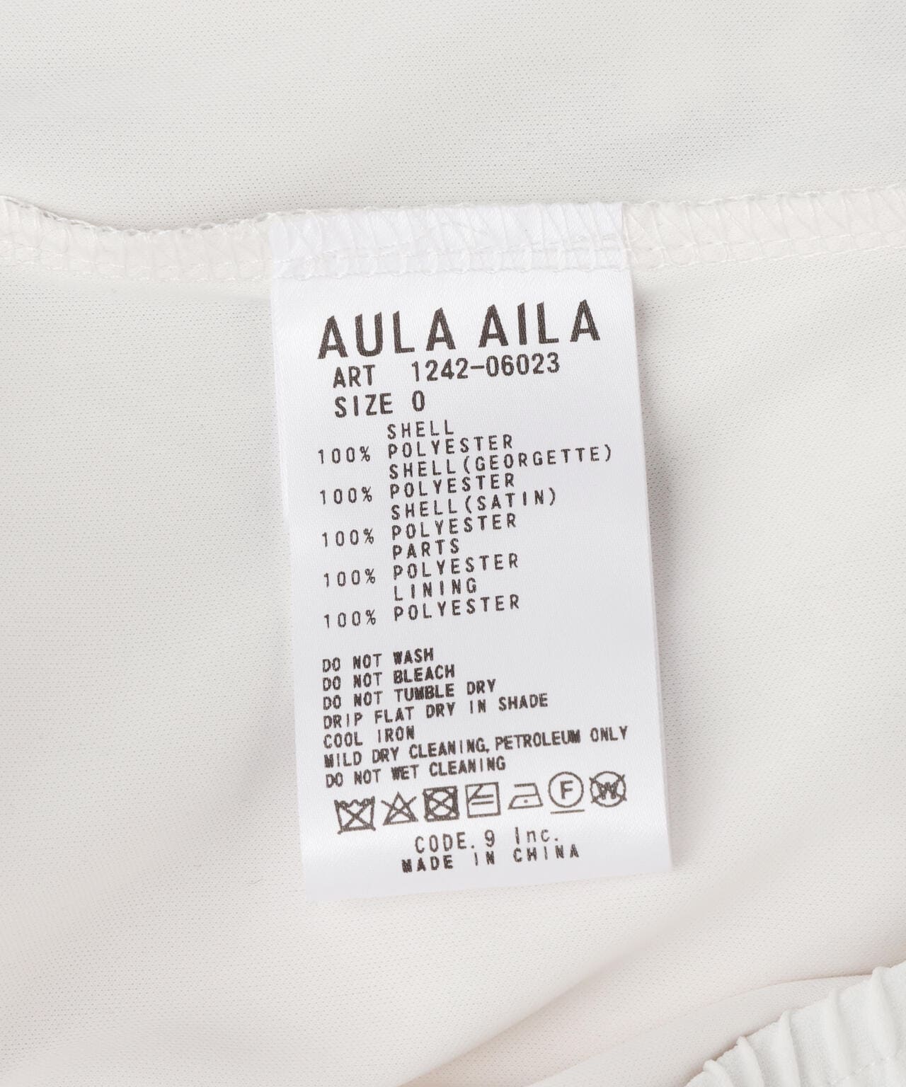 AULA AILA/アウラアイラ/LACE LINE PANTS