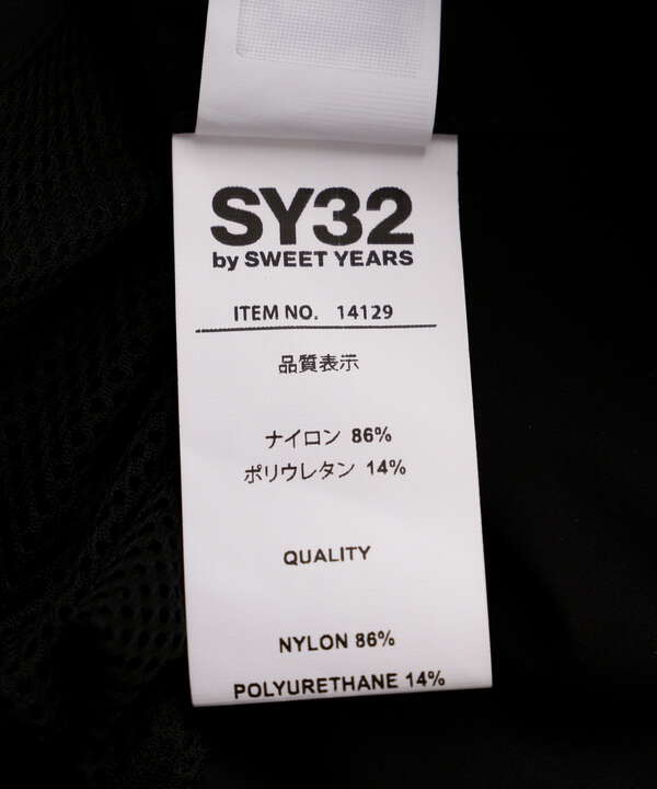 SY32 by SWEETYEARS/ALTO STIRAMENTO SHORT PANTS