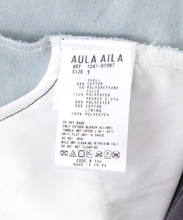 AULA AILA/アウラアイラ/別注デニムプリーツレイヤードスカート