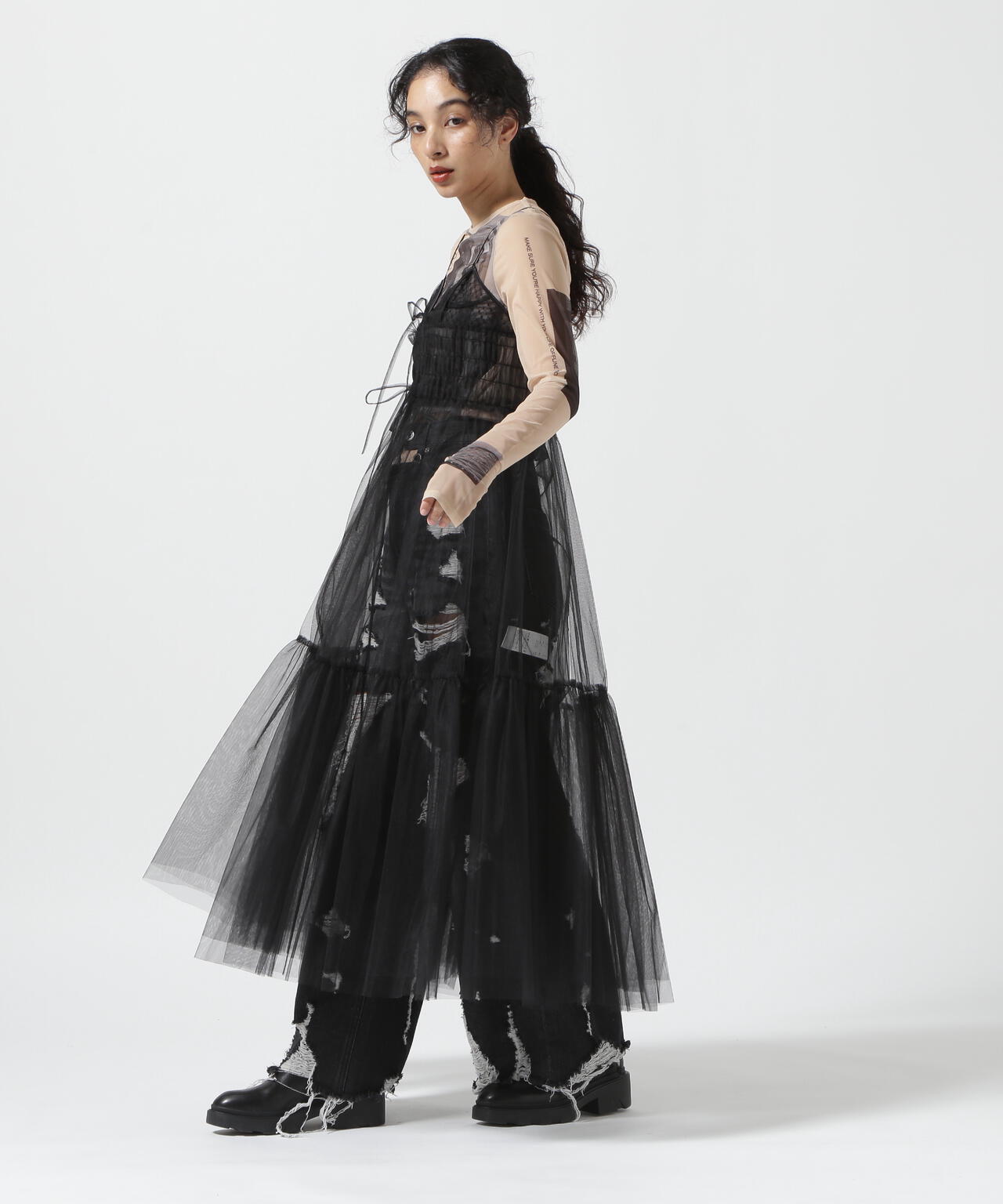 MAISON SPECIAL/メゾンスペシャル/Tulle Shirring Gathered Dress