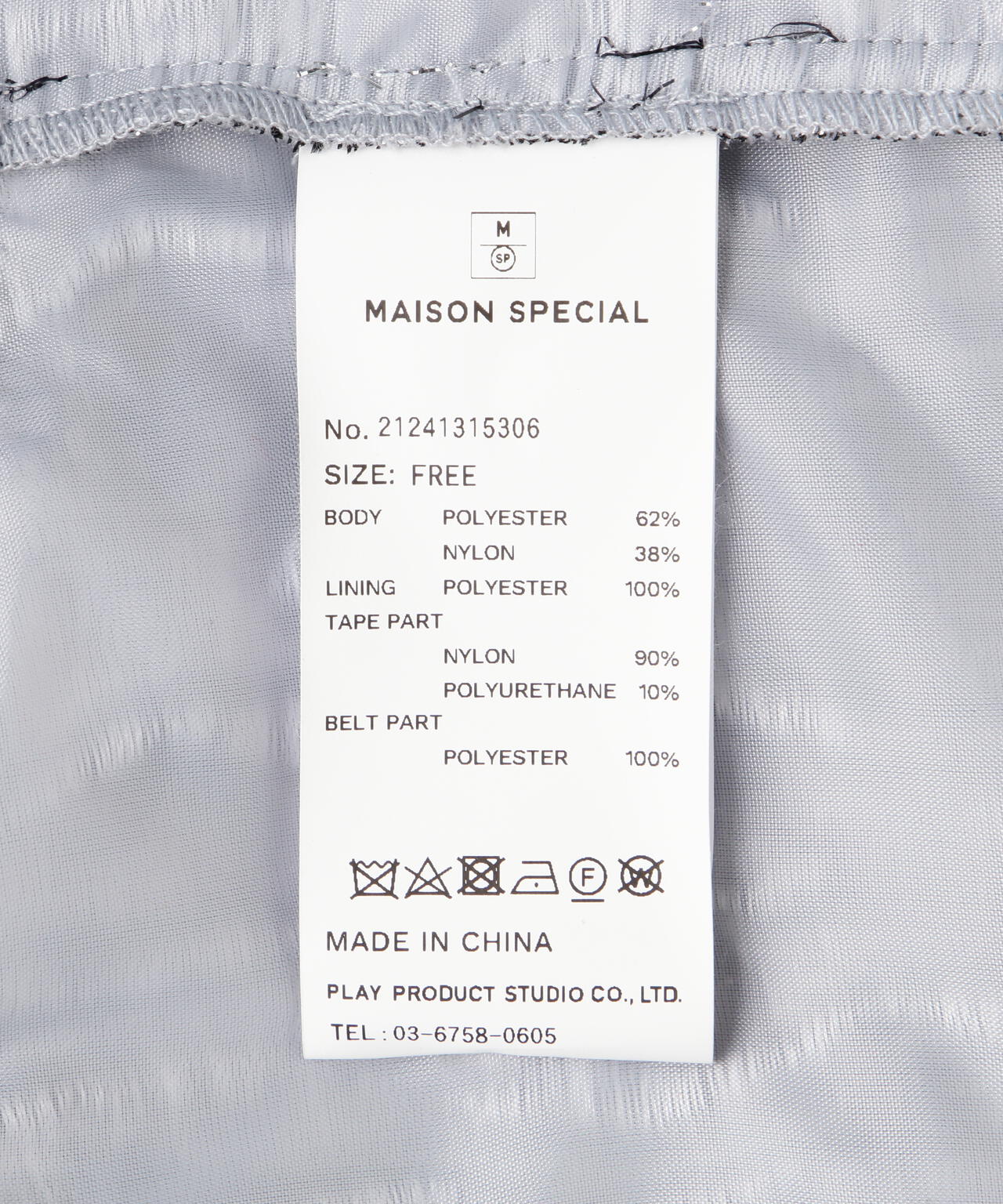 MAISON SPECIAL/Flower Jacquard Layering Tops | ROYAL FLASH