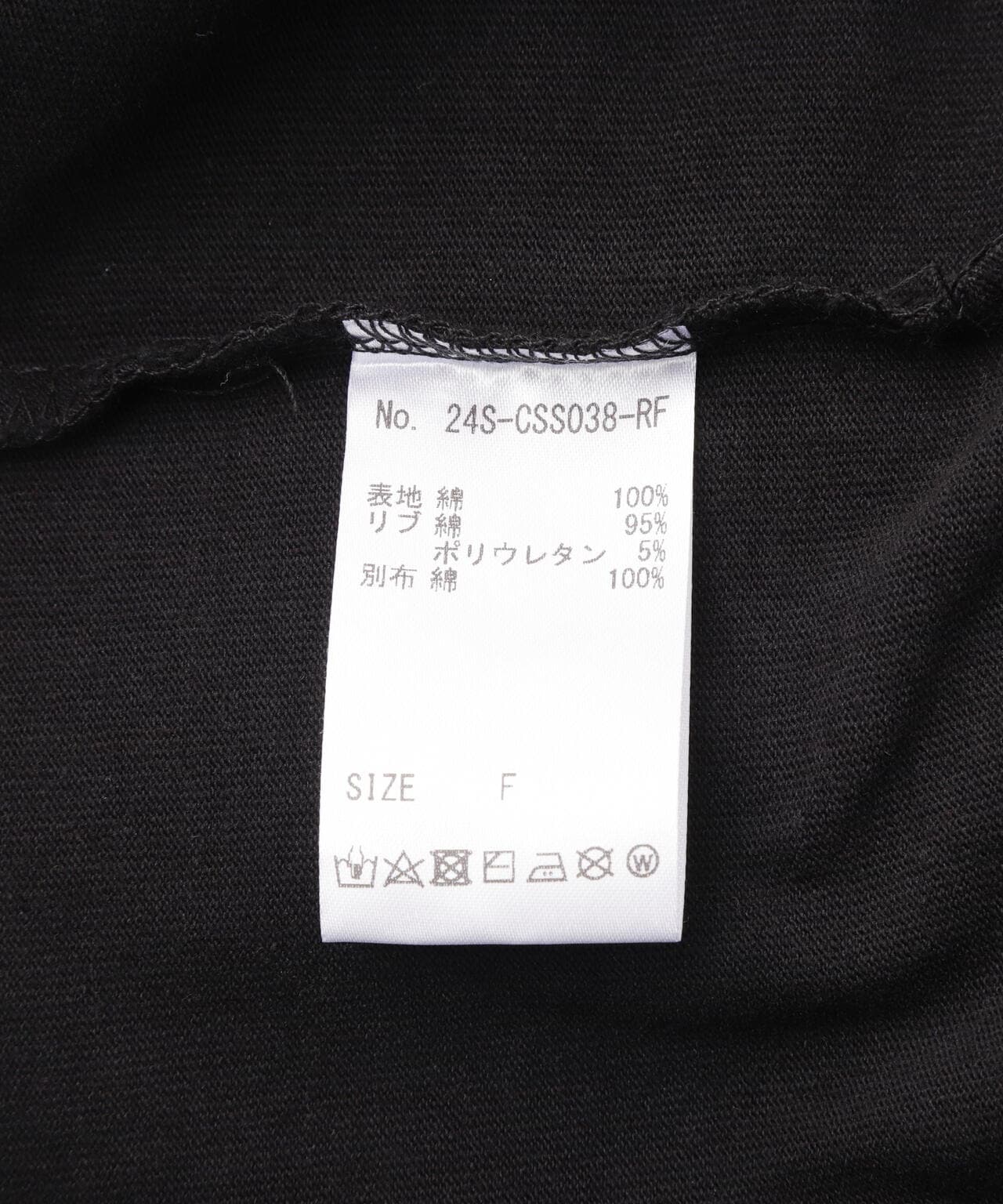 FR(13)NDS /フレンズ/フォトパッチＴシャツ