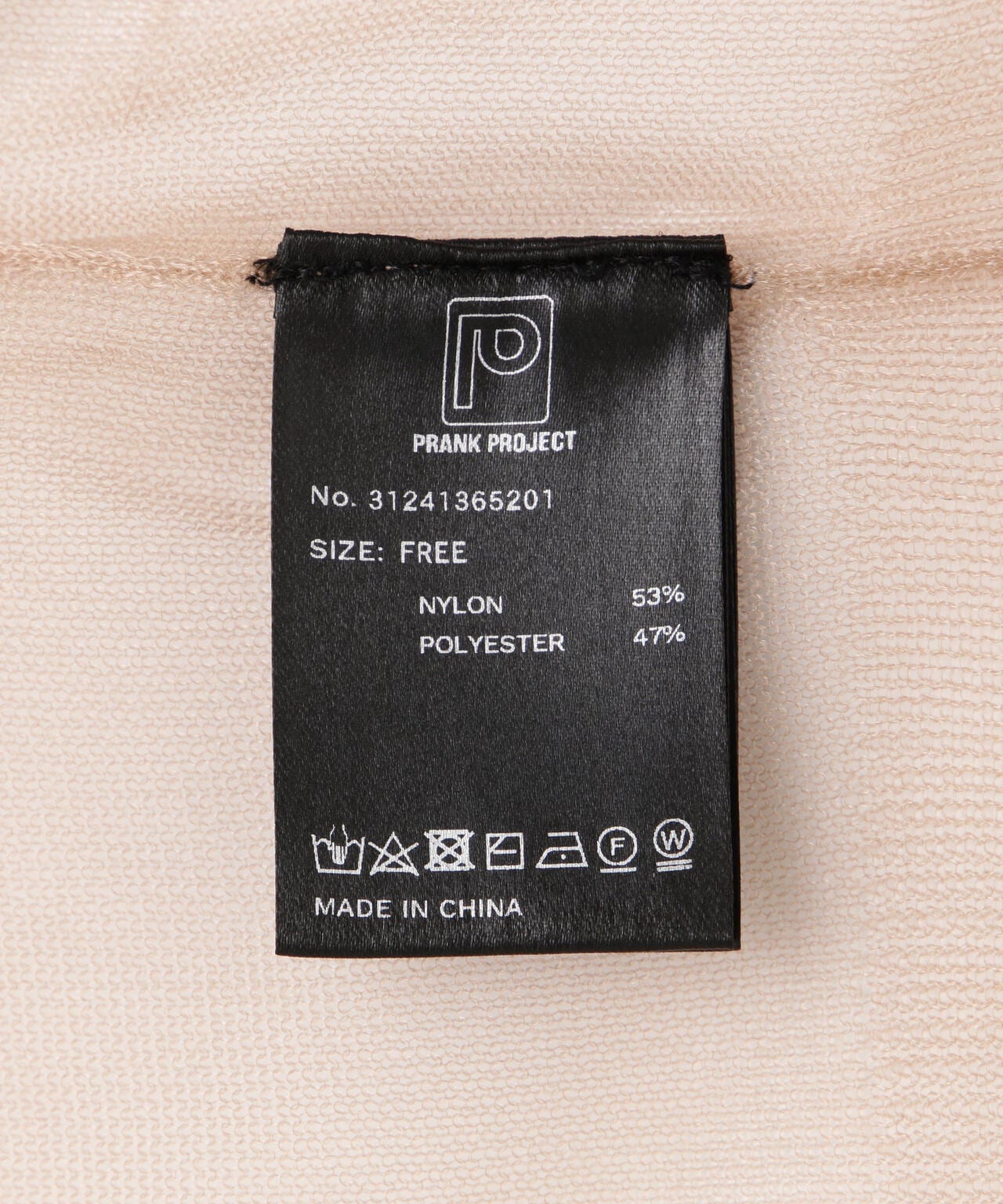 PRANK PROJECT/プランクプロジェクト/Sheer Layered Short Cardigan 