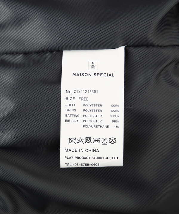 MAISON SPECIAL/メゾンスペシャル/Shoulder Zip Nylon Blouson
