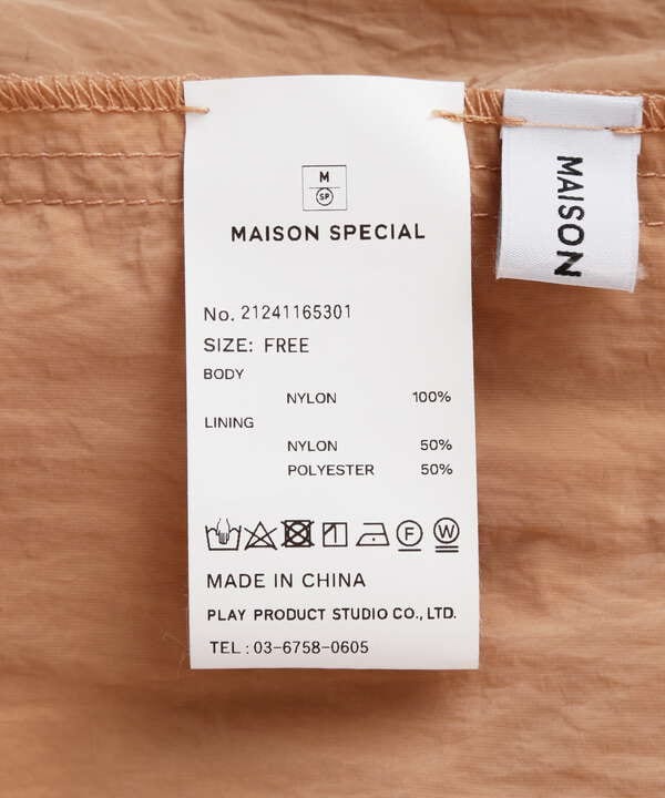 MAISON SPECIAL/メゾンスペシャル/Sheer Mod Coat