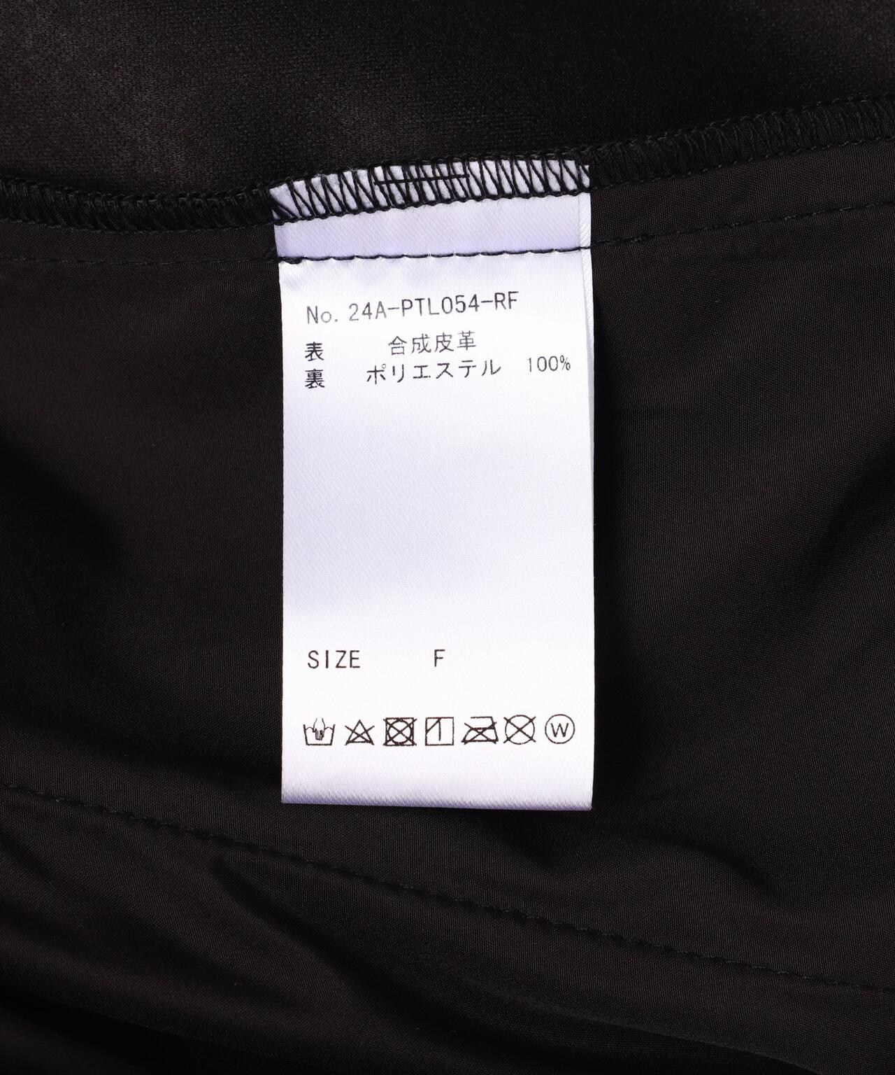 FR(13)NDS/フレンズ/FAKE LEATHER SNOW PANTS