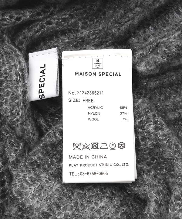 MAISON SPECIAL/メゾンスペシャル/Sheer Knit Shirt