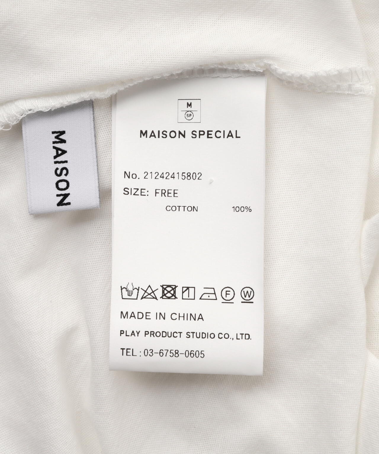 MAISON SPECIAL/Henry Neck Tank Top Layered Tops