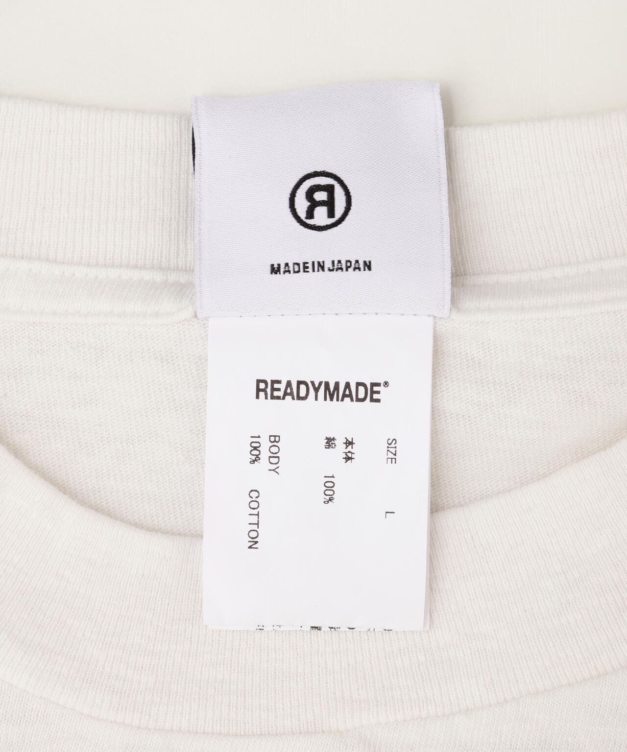 READYMADE/レディーメイド/THIS IS MY TEE/WHITE