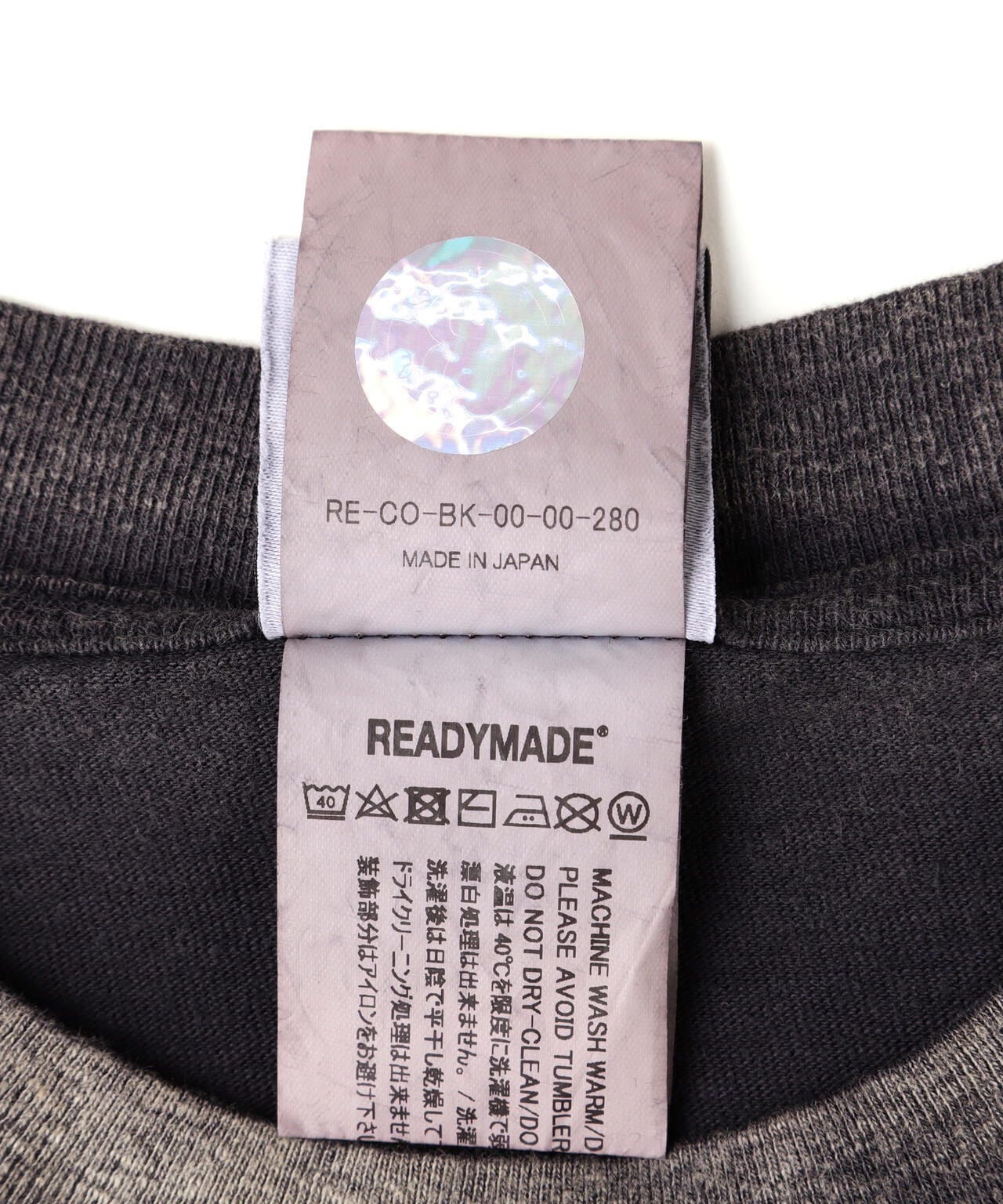 READYMADE/レディーメイド/SS T-SHIRT PEACE/BLACK