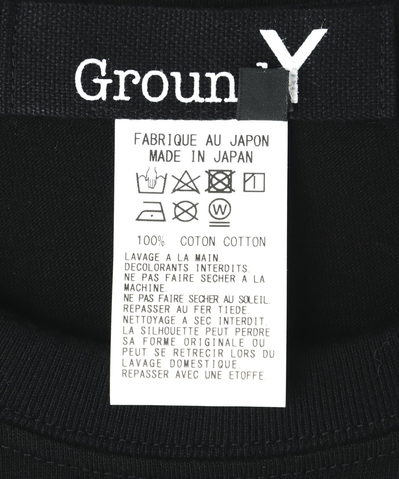 Ground Y/グラウンド ワイ/LOGO-D TEE