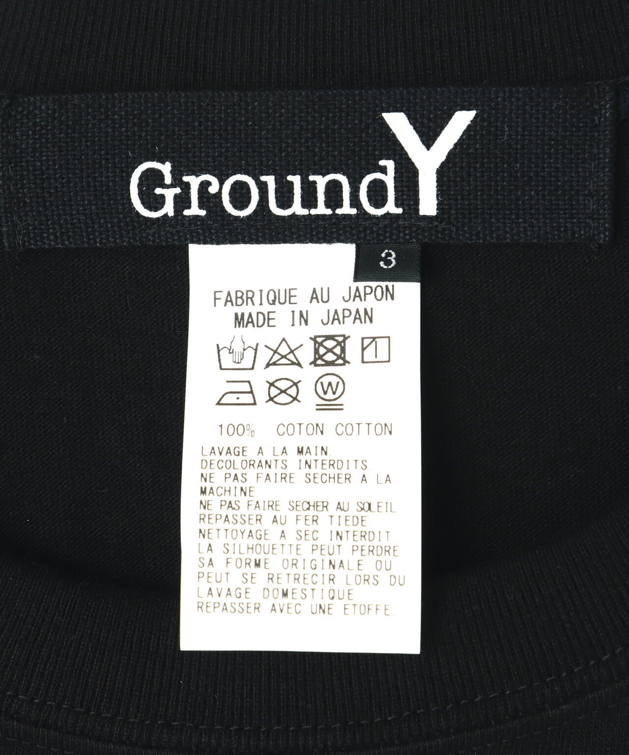 Ground Y/グラウンド ワイ/BOOK GRAPHIC PRINT STANDARD TEE