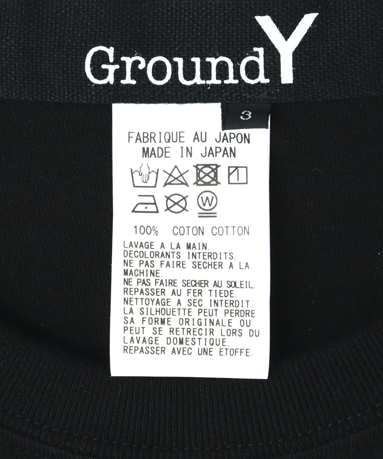 Ground Y/グラウンド ワイ/HONEY GRAPHIC PRINT STANDARD TEE