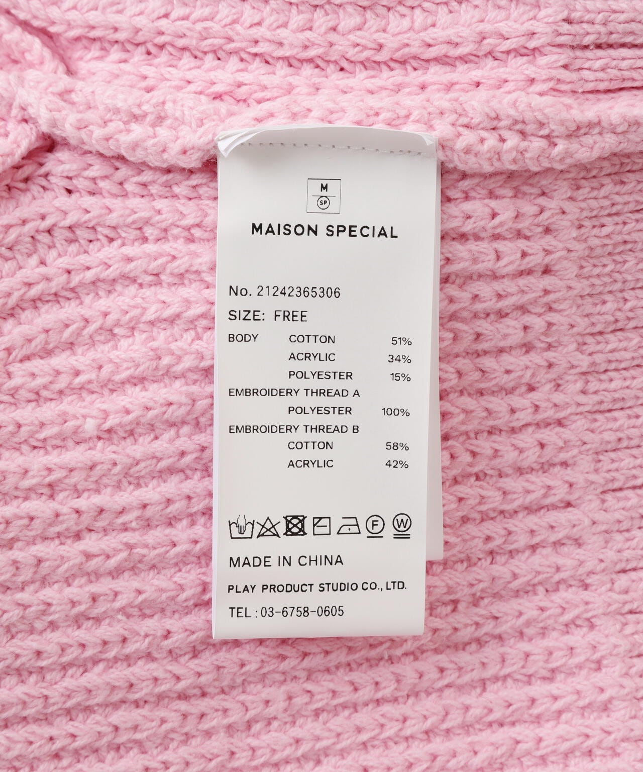 MAISON SPECIAL/メゾンスペシャル/V-neck Embroidery Knitwear