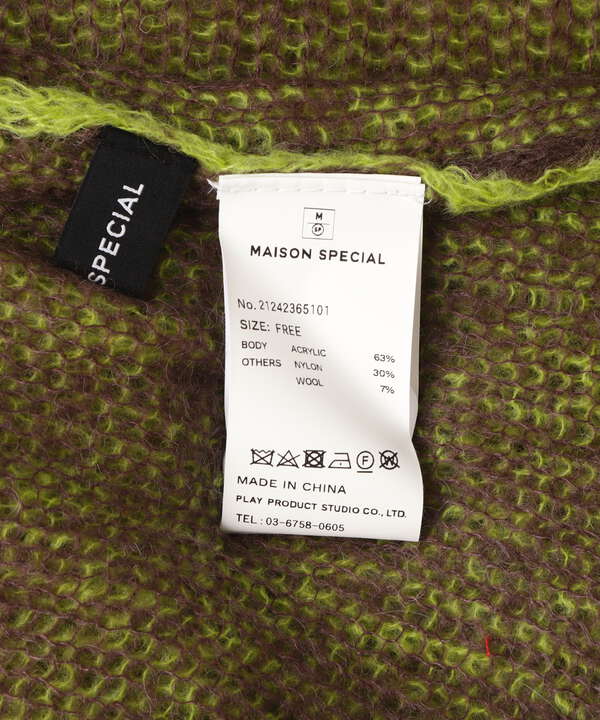 MAISON SPECIAL/Reversible Mohair Knit Pullover